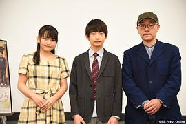 藤本哉汰