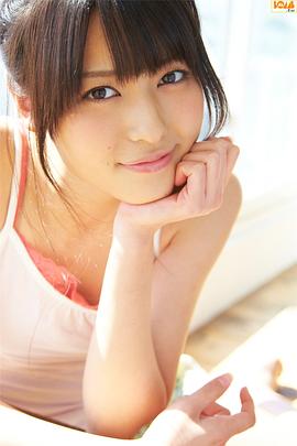 矢岛舞美