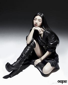 李紫婷