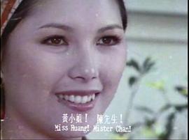潘冰嫦