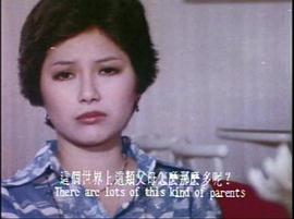 潘冰嫦