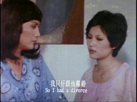 潘冰嫦
