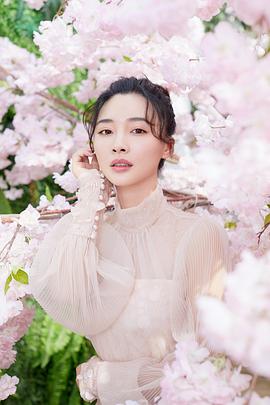 沈婷婷