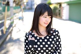 水谷葵