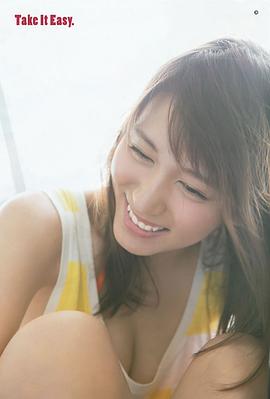 大场美奈