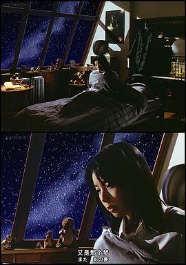 田中规子