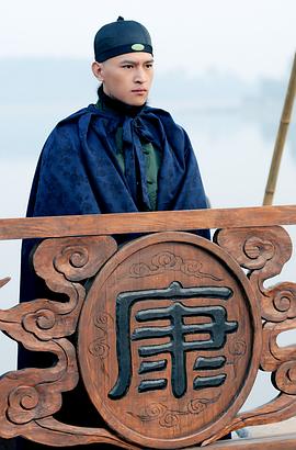 胡海锋