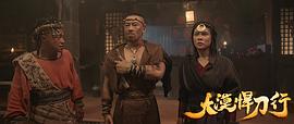 权友
