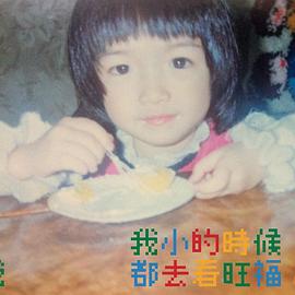 古欣玉