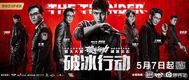 马渝捷