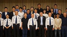 马渝捷
