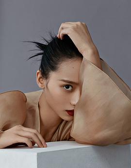 马渝捷