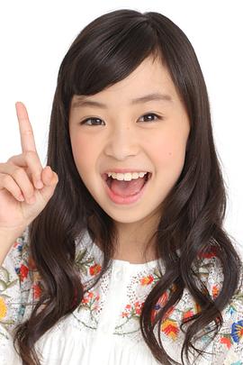 新井美羽