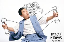 饺子