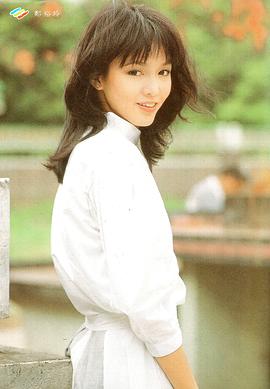 郑裕玲