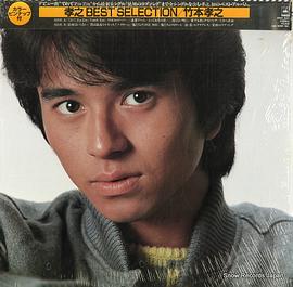 竹本孝之