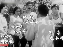 周新霞