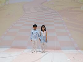 凌岑