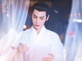 罗云熙