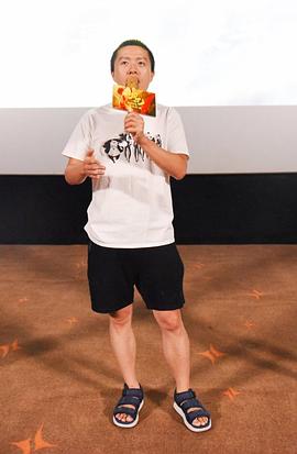 饺子