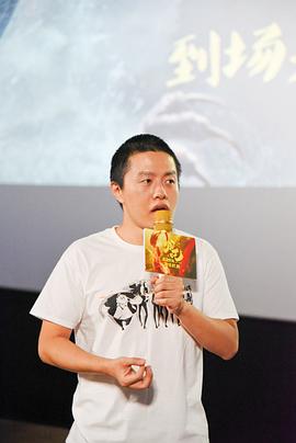 饺子