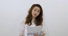 吕艳婷