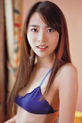 大谷澪