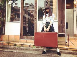 荻野由佳