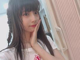 荻野由佳
