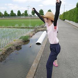 荻野由佳