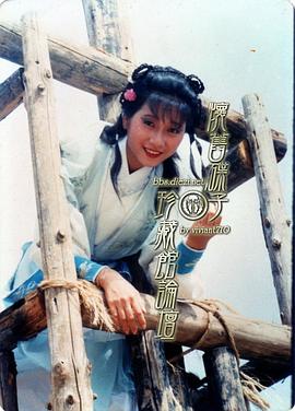 黄曼凝