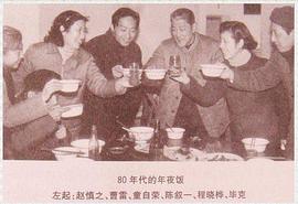 毕克