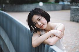 林婷