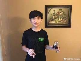 赵家正
