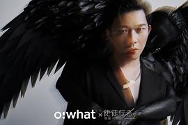 张亦驰