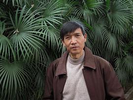 李文华