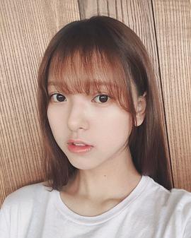项婕如
