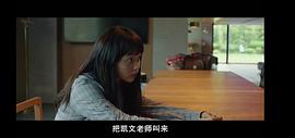 郑知晓