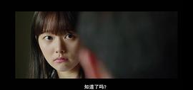 郑知晓