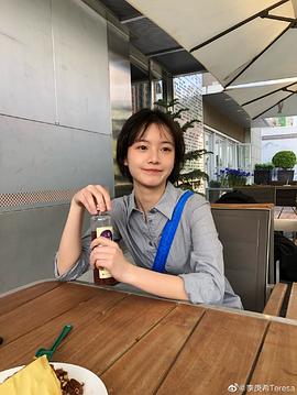李庚希
