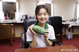 李庚希