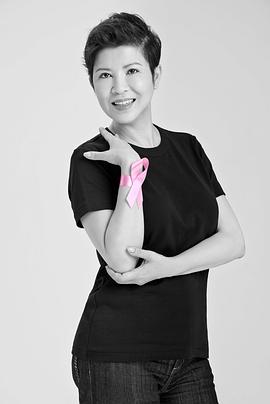 杭天琪