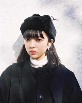 田中芽衣