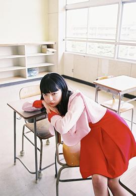 田中芽衣