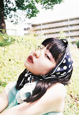 田中芽衣