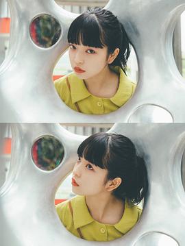 田中芽衣