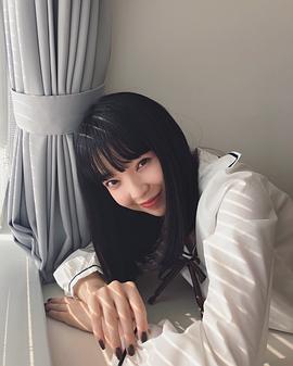 田中芽衣
