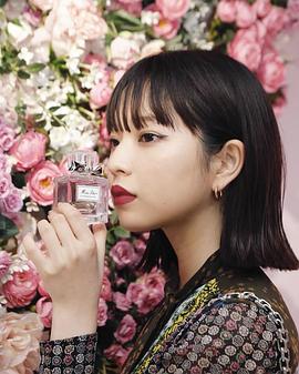 田中芽衣