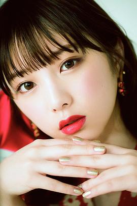 与田祐希