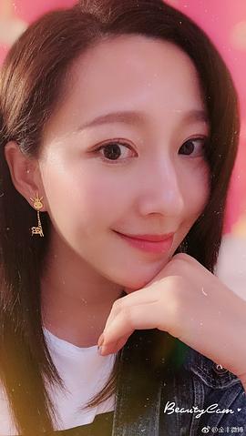 金丰